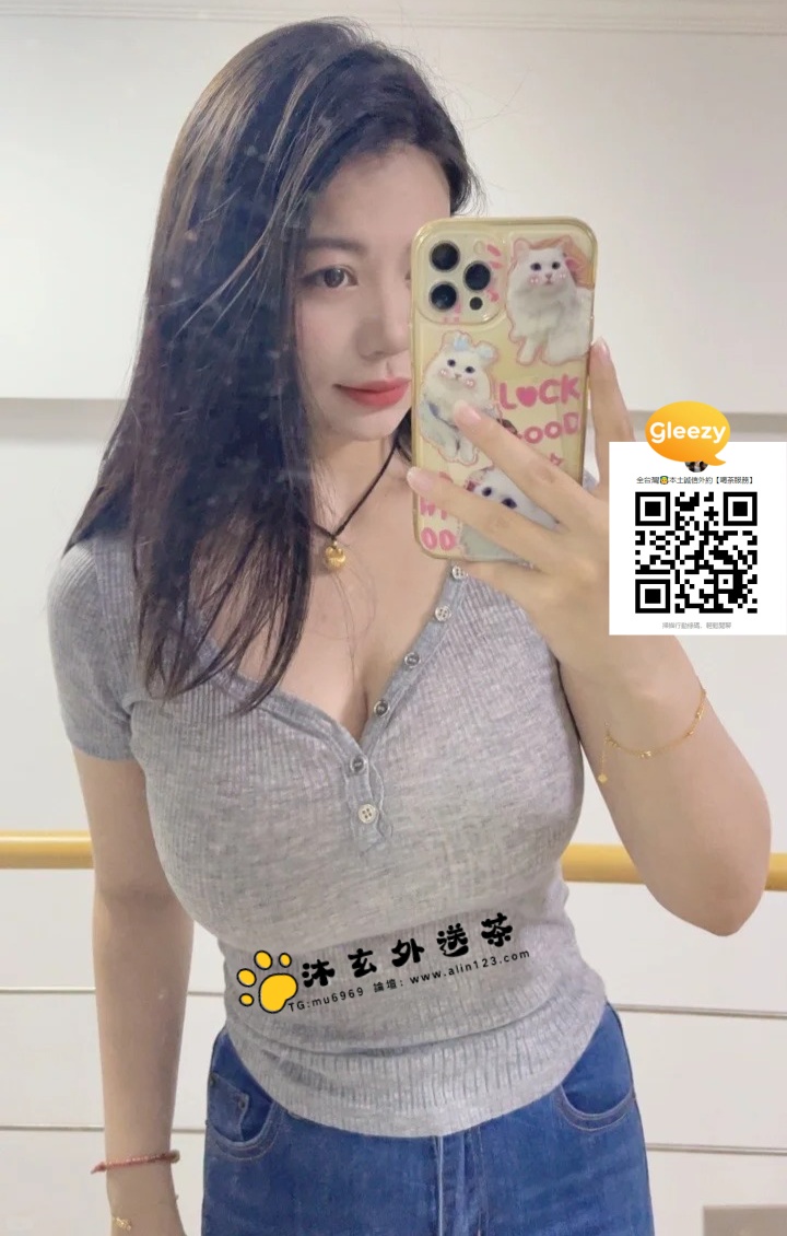 沐玄外送茶賴896mr (12).jpg