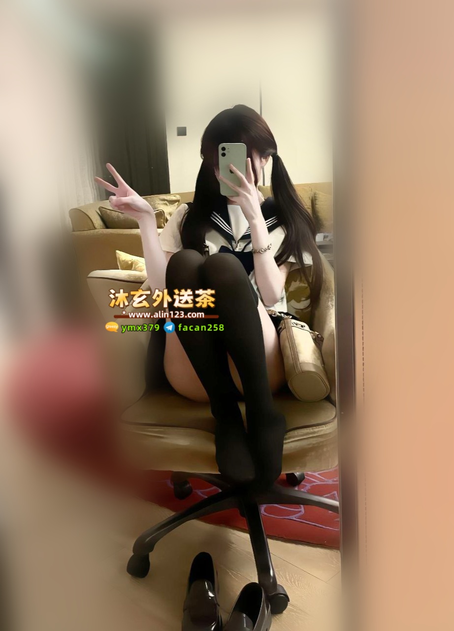 沐玄外送茶賴896mr (5).jpg