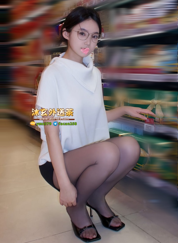 沐玄外送茶賴896mr (2).jpg