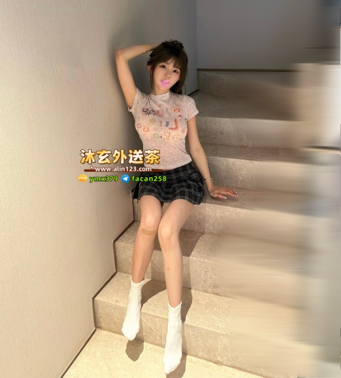沐玄外送茶賴896mr (11).jpg