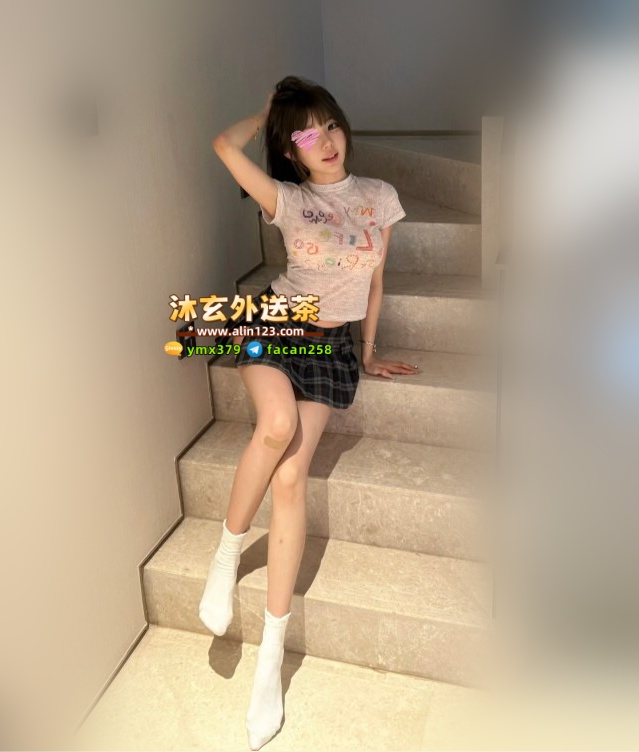 沐玄外送茶賴896mr (12).jpg
