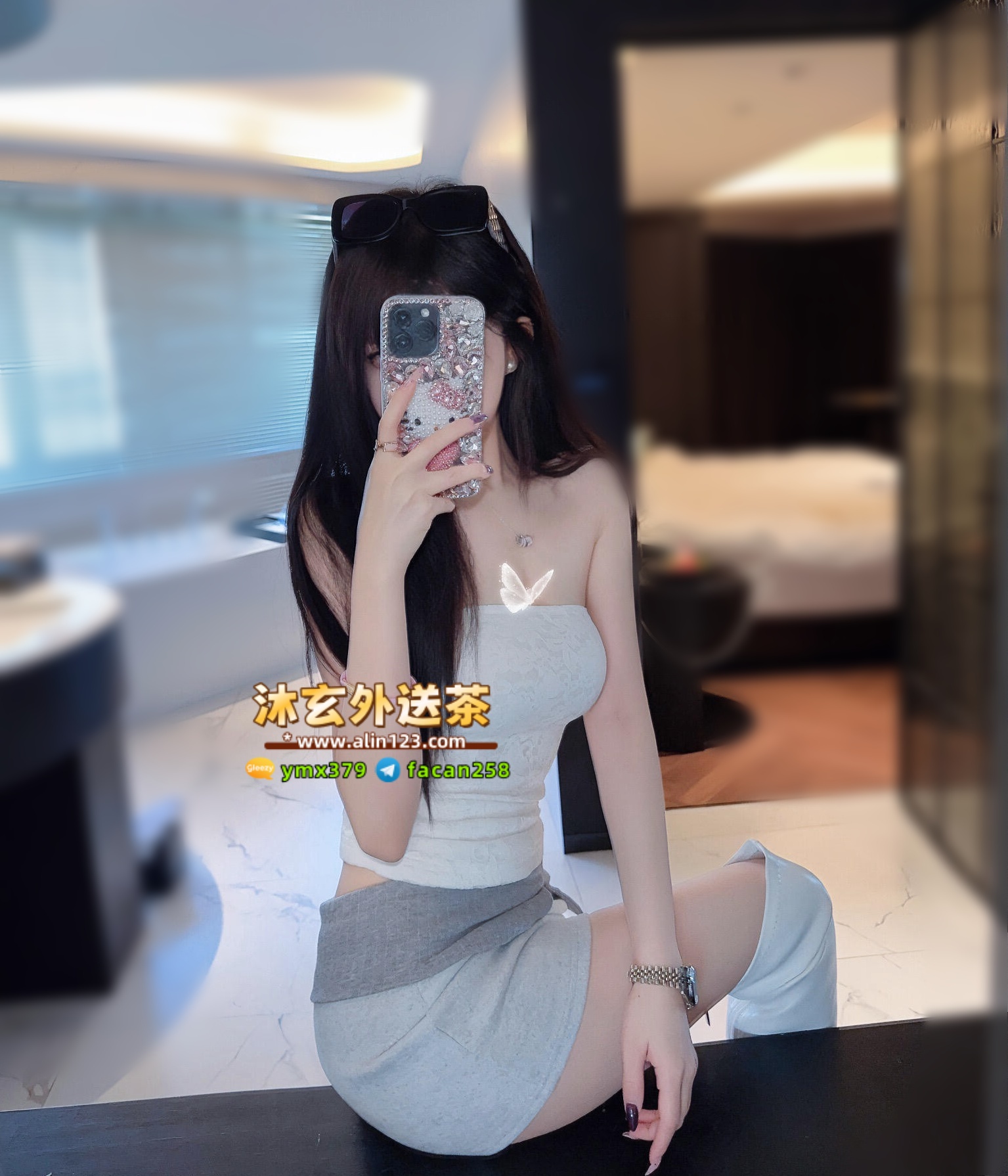 沐玄外送茶896mr (9).jpg