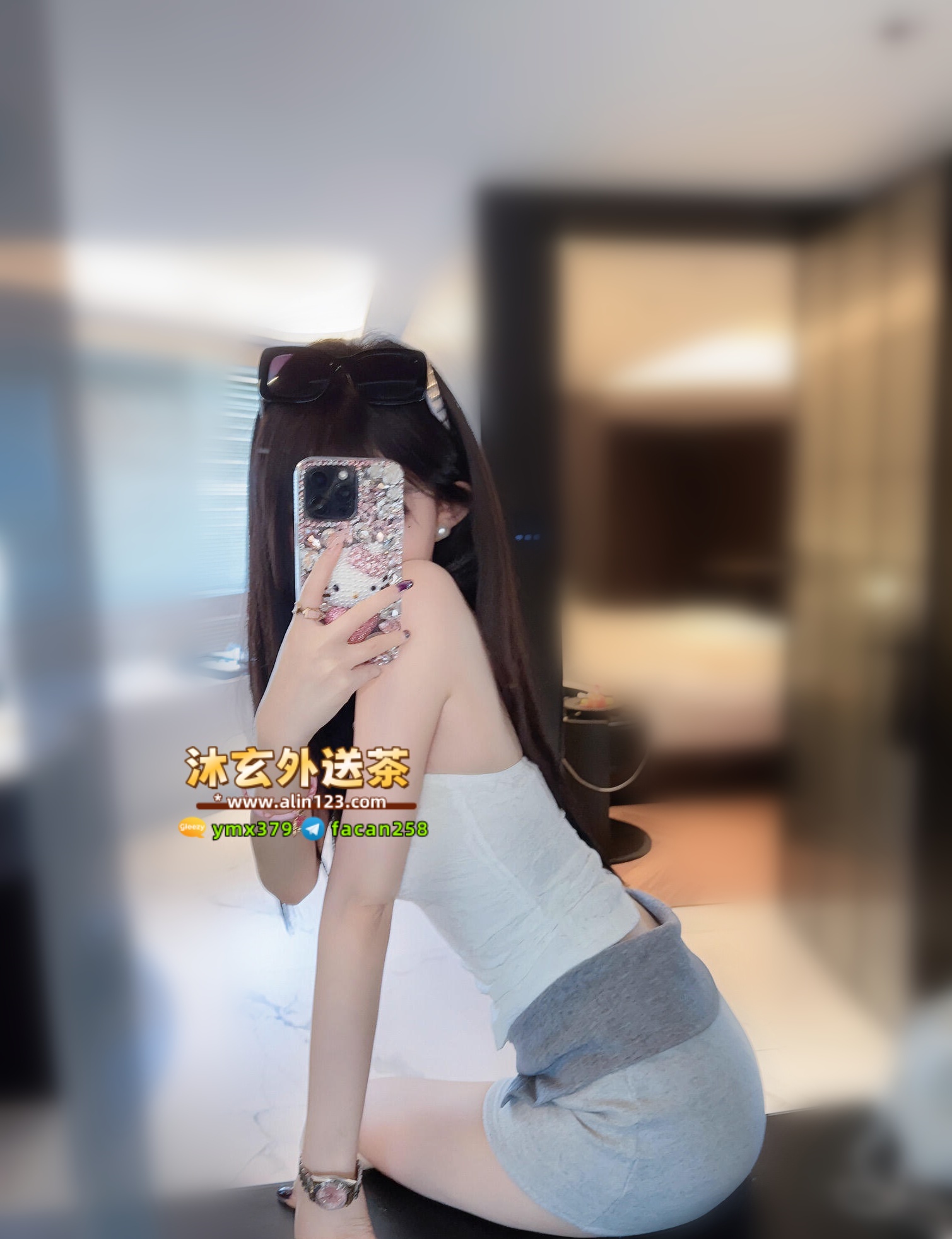 沐玄外送茶896mr (11).jpg