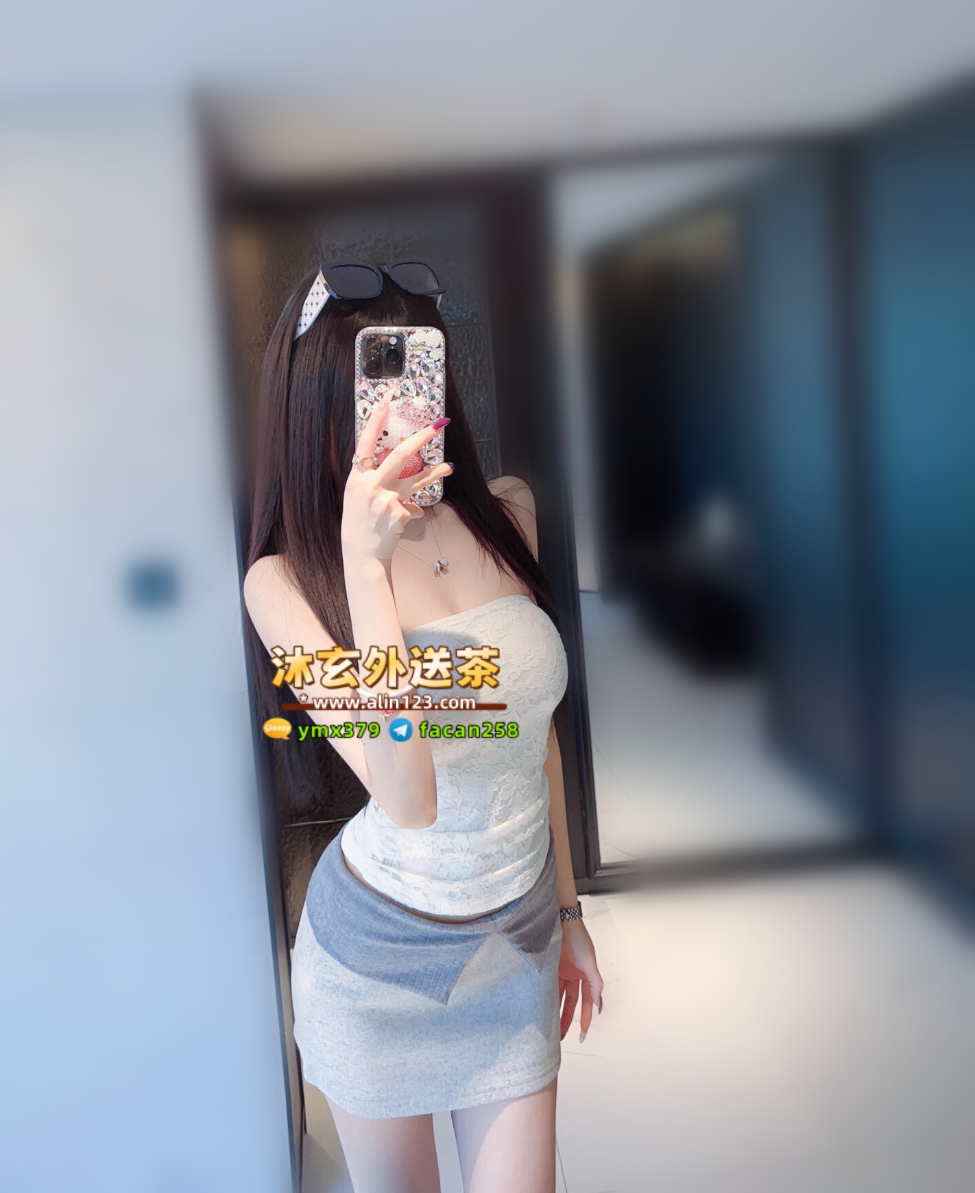 沐玄外送茶896mr (12).jpg