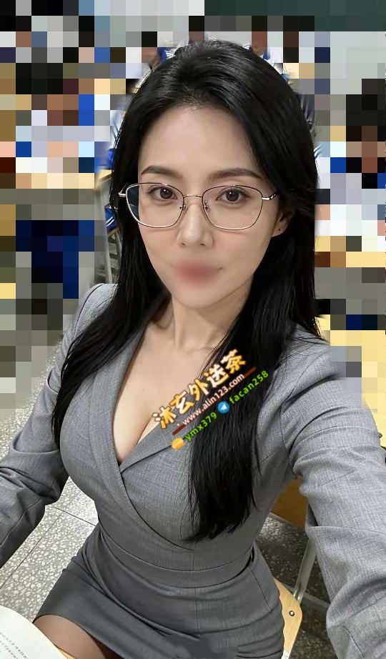 沐玄外送茶賴896mr (2).jpg