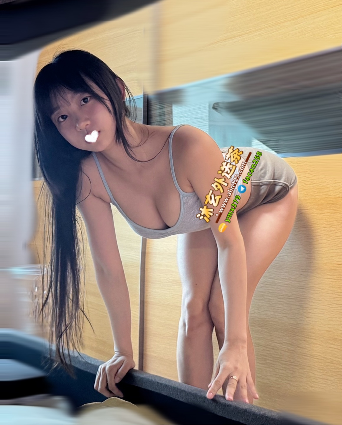 沐玄外送茶賴896mr (7).jpg