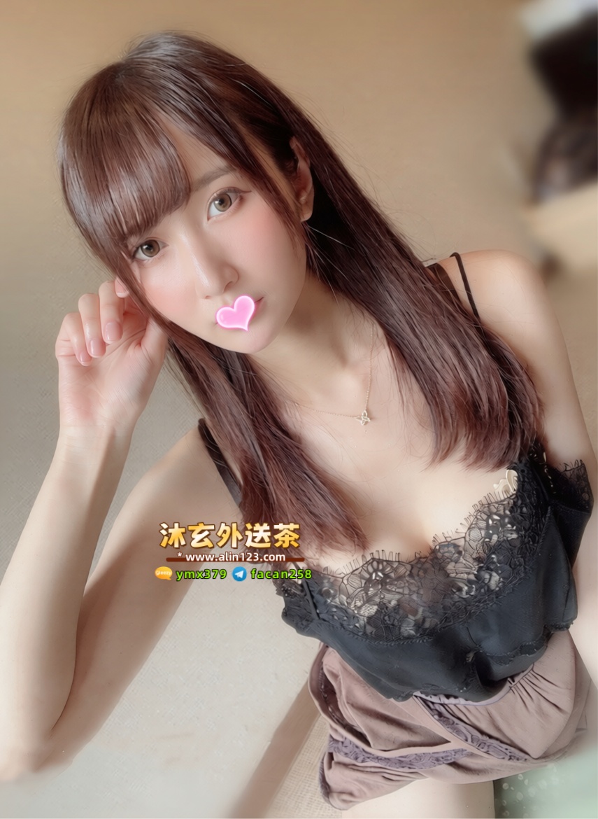 沐玄外送茶賴896mr (2).jpg