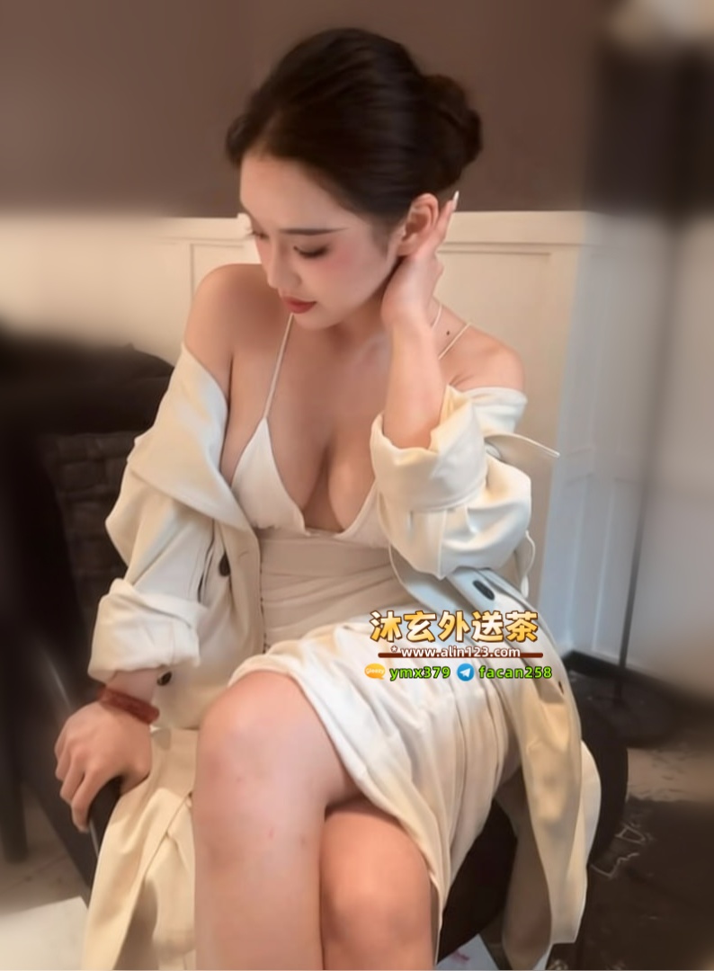 沐玄外送茶賴896mr (1).jpg