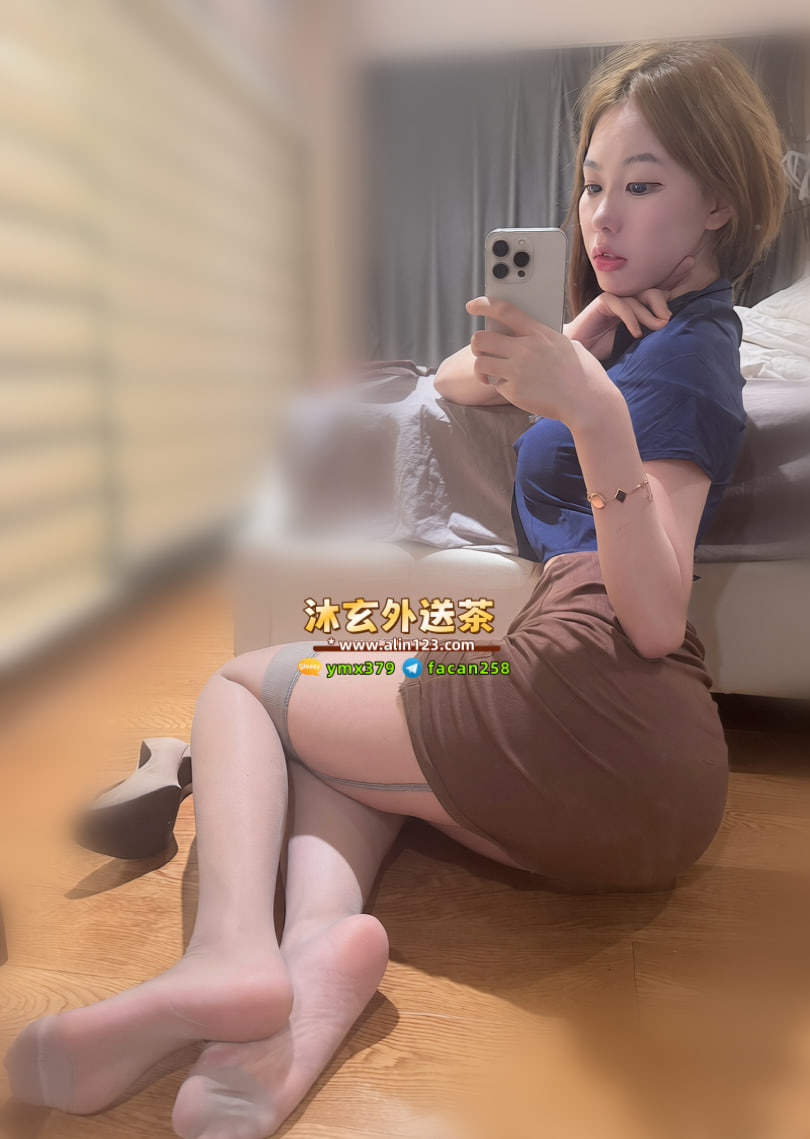 沐玄外送茶賴896mr (2).jpg