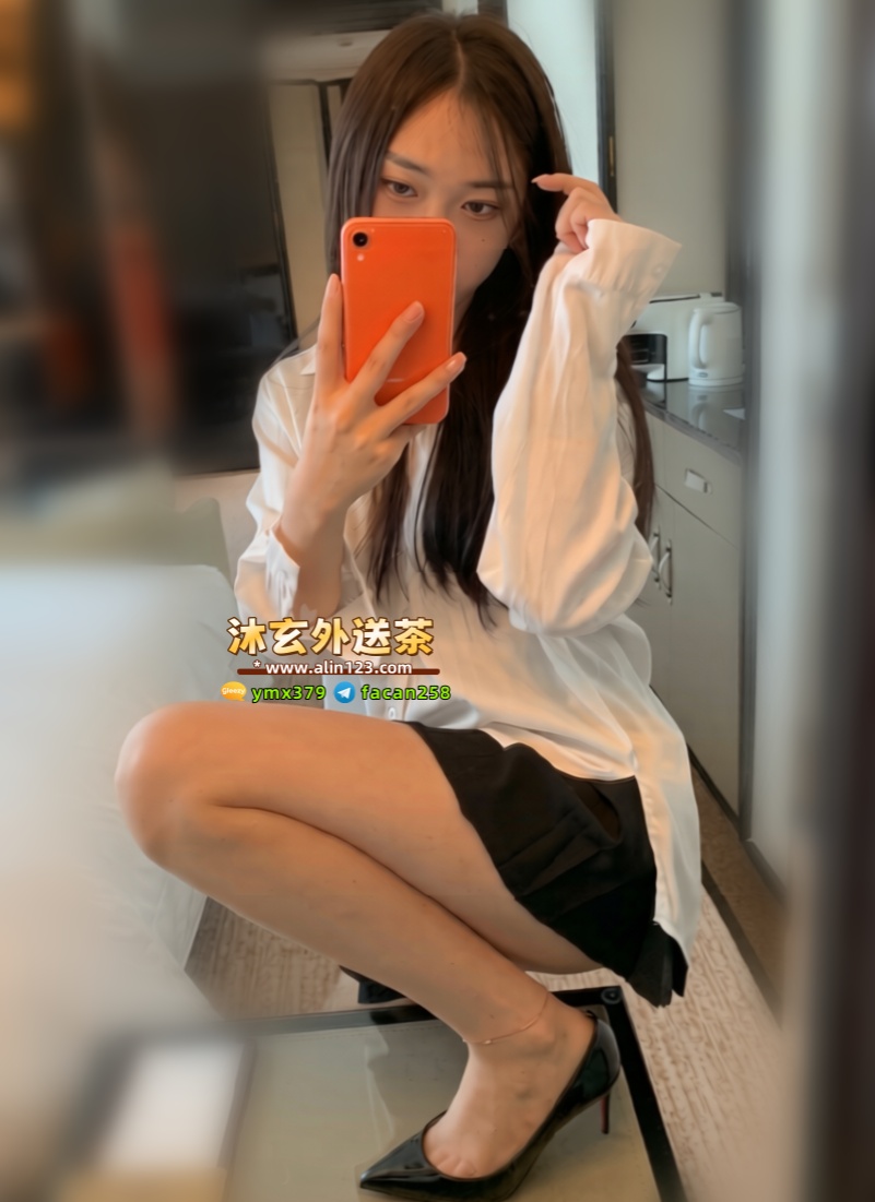 沐玄外送茶賴896mr (5).jpg