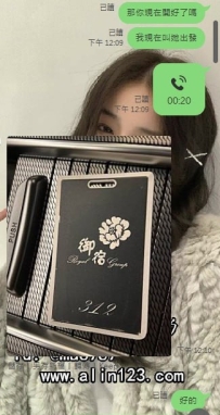 【南部服務】好激動啊  有人想要體驗腿軟的感覺 哈哈哈 謝謝恩客的捧場  也謝謝你對沐