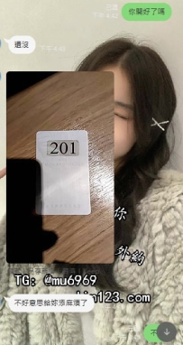 【北部服務】好的服務 好的品質  真的很值得你信任