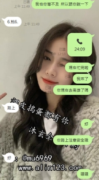 【南部服務】 一次性玩兩個妹妹 還是有一些對比的呀