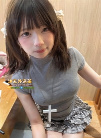 【新竹】雅雯 157.D.46.19歲 清純大奶學生妹 爆乳可愛性格主動很熱情