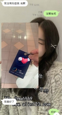 【中部服務】吟妃 160/52/C/22歲 自然 ，舒服，體貼 第一次嘗試外約  第一次讓沐玄安