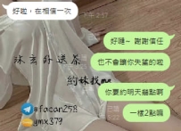 【南部服務】剛開始還在糾結  到後面還是願意給沐玄安排了  最終的結果更不用我說 直
