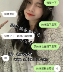 【南部服務】妃妃 156/C/46/20歲  解鎖 解鎖 解鎖 年輕正妹啦😶