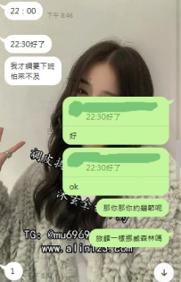 【北部服務】 跳跳 163cm 47kg Dcup 22歲 主動 漂亮 親和力 有女友FU  按摩 手藝很不
