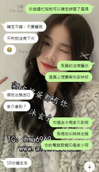【雙北服務】可樂 162/46/D/22歲  妹妹服務這麼好 玩這麼開心 超有女友FU 哦