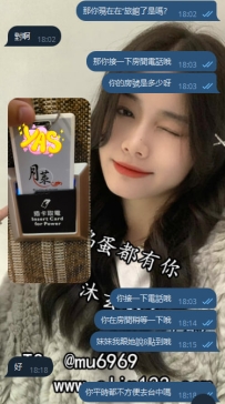 【中部服務】一次性玩三節還是蠻性福的哦