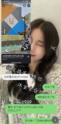 【北部服務】 約妹就是敢送 給你最好的服務 最優惠的好康