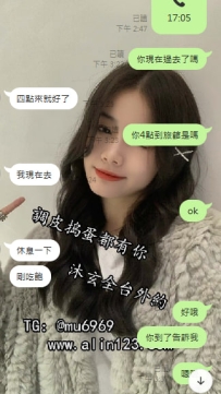 【南部服務】巧巧 160.47.C+.28歲  輕熟女類型 服務好 有女友FU 很喜歡深情的LG