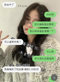 【中部服務】楚心 162/45/D/22歲 凌家女孩 很青澀  講話很好聽