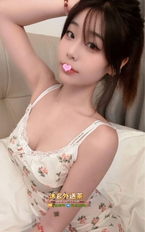 【台中】彤彤 160.46.D.23歲 性感妖嬈身材 床上的優勢就是讓哥哥可以玩姿勢不費勁 電