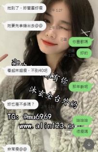 【南部服務】詩詩 158/43/22歲 骨感嬌小型 妹妹服務還是很敬業