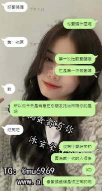 【中部服務】今日糾結一年的朋友帶著朋友一起來捧場了
