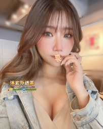 【彰化】若兒  166.47.E.25歲 性感身材 健身達人 健康膚色 魅力十足 自帶高級情趣用品