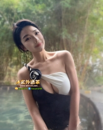 【高雄】小梅 165.46.D.25歲 姐姐成熟又迷人 香檸乳霜觸感滑順 讓人忍不住一嘗再嘗 絕