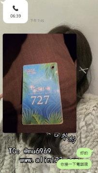 【中部服務】玖兒 155/43/B/22歲 較小 幼齒學生妹 客戶真實客評