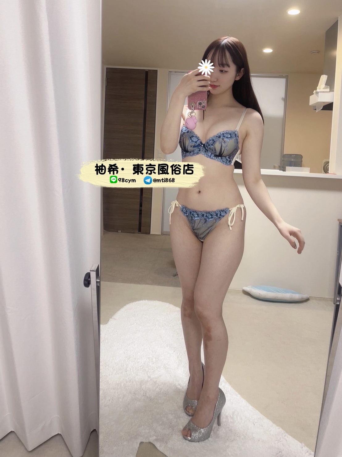 梨奈...jpg