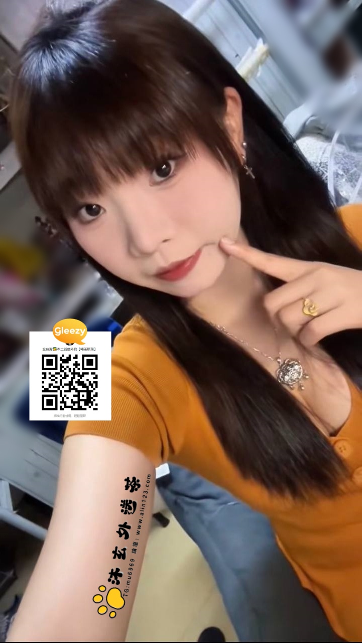 沐玄外送茶賴896mr (12).jpg