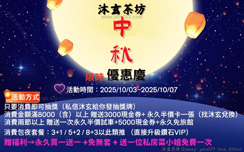 images_副本.jpg