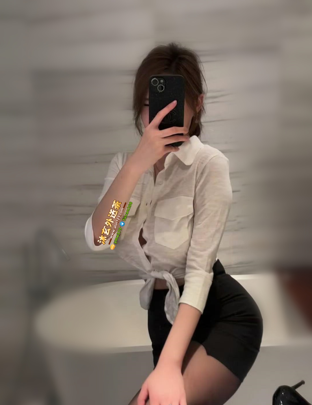 沐玄外送茶賴896mr (10).jpg