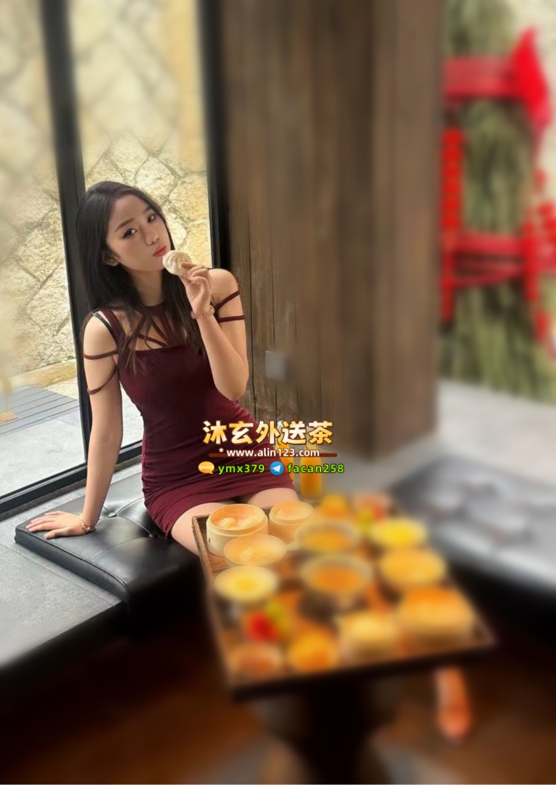 沐玄外送茶賴896mr (7).jpg