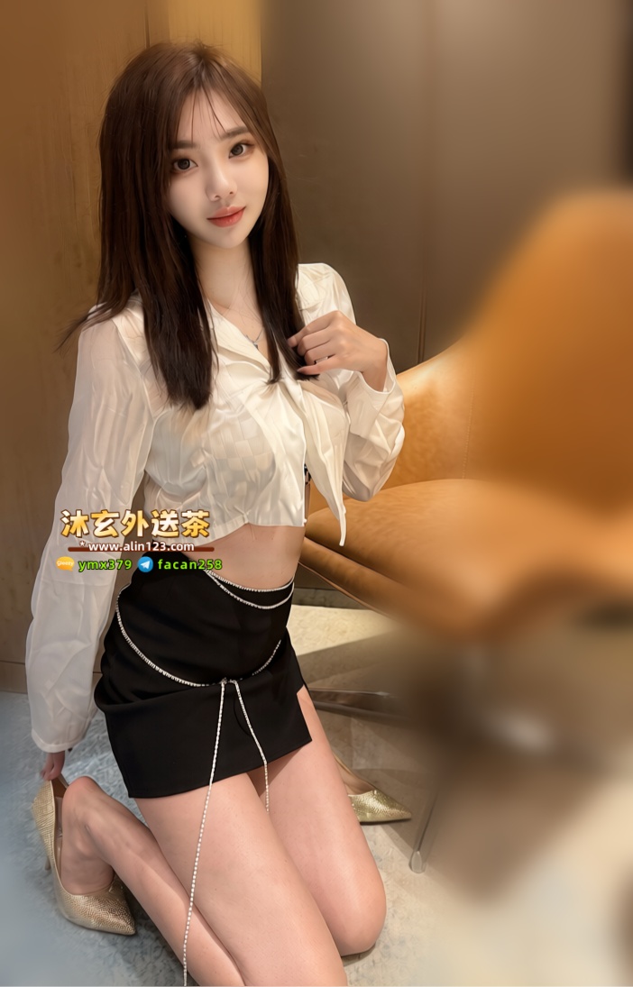 沐玄外送茶賴896mr (1).jpg