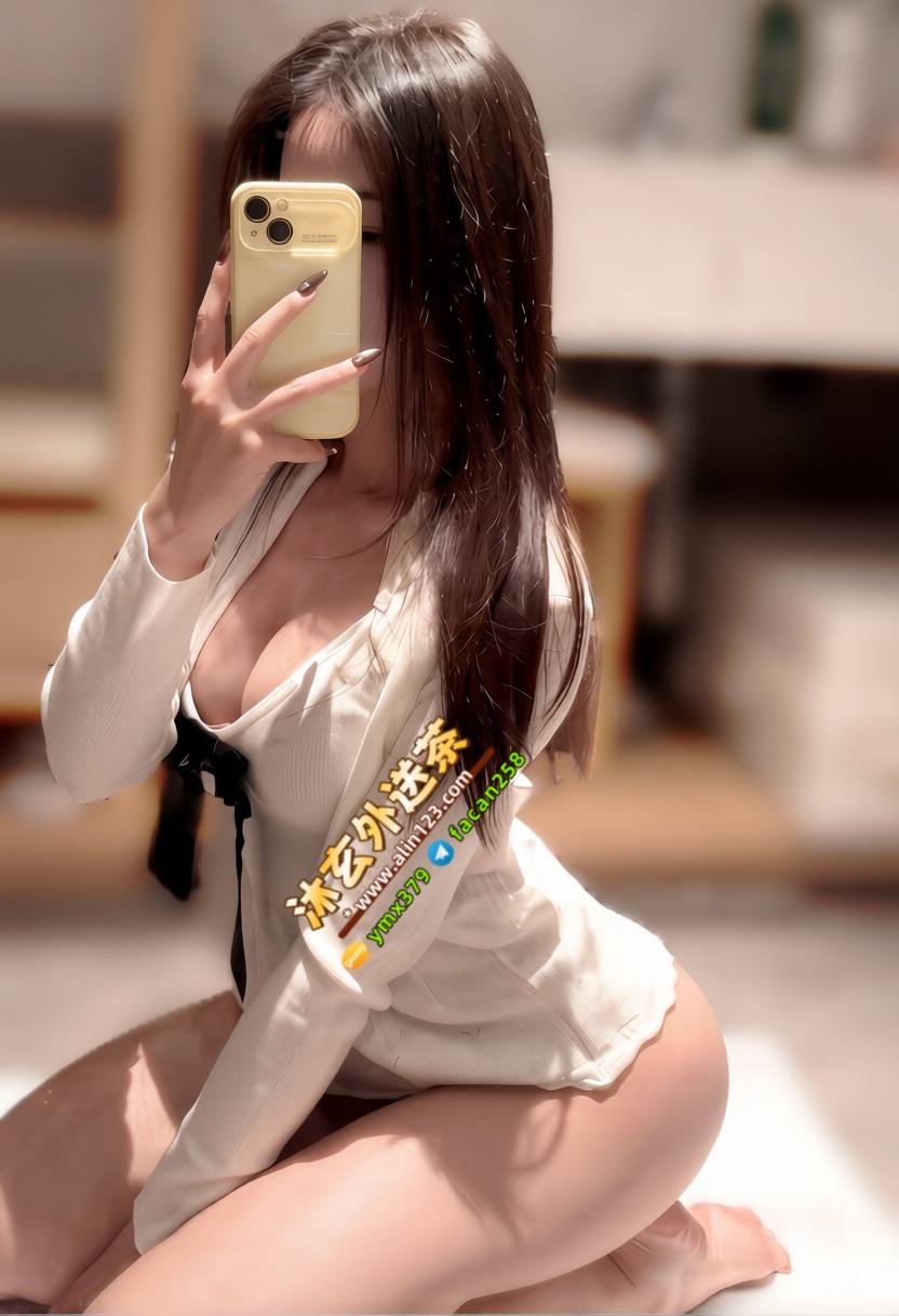 沐玄外送茶賴896mr (2).jpg