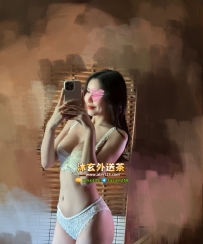 【高雄】可可 163.46.C.25歲白皙細膩 像絲綢般滑順 柔軟身軀讓人愛不釋手  專屬小貓咪
