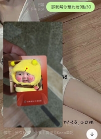 【雙北服務】小雪 159/45/B/20歲 小雪很幼齒 櫻桃小嘴 經驗不多 很聽話 口技還不錯哦