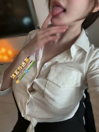 【台中】星塵  164.47.D.24歲  冷豔御姐范兒 外表高嶺之花  私下卻是渴望支配的小母狗