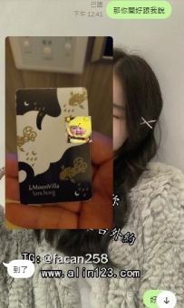 有什麼心理話可以找沐玄說 內心委屈可以找沐玄約妹求安慰 身體疲憊可以找沐玄約妹妹舒